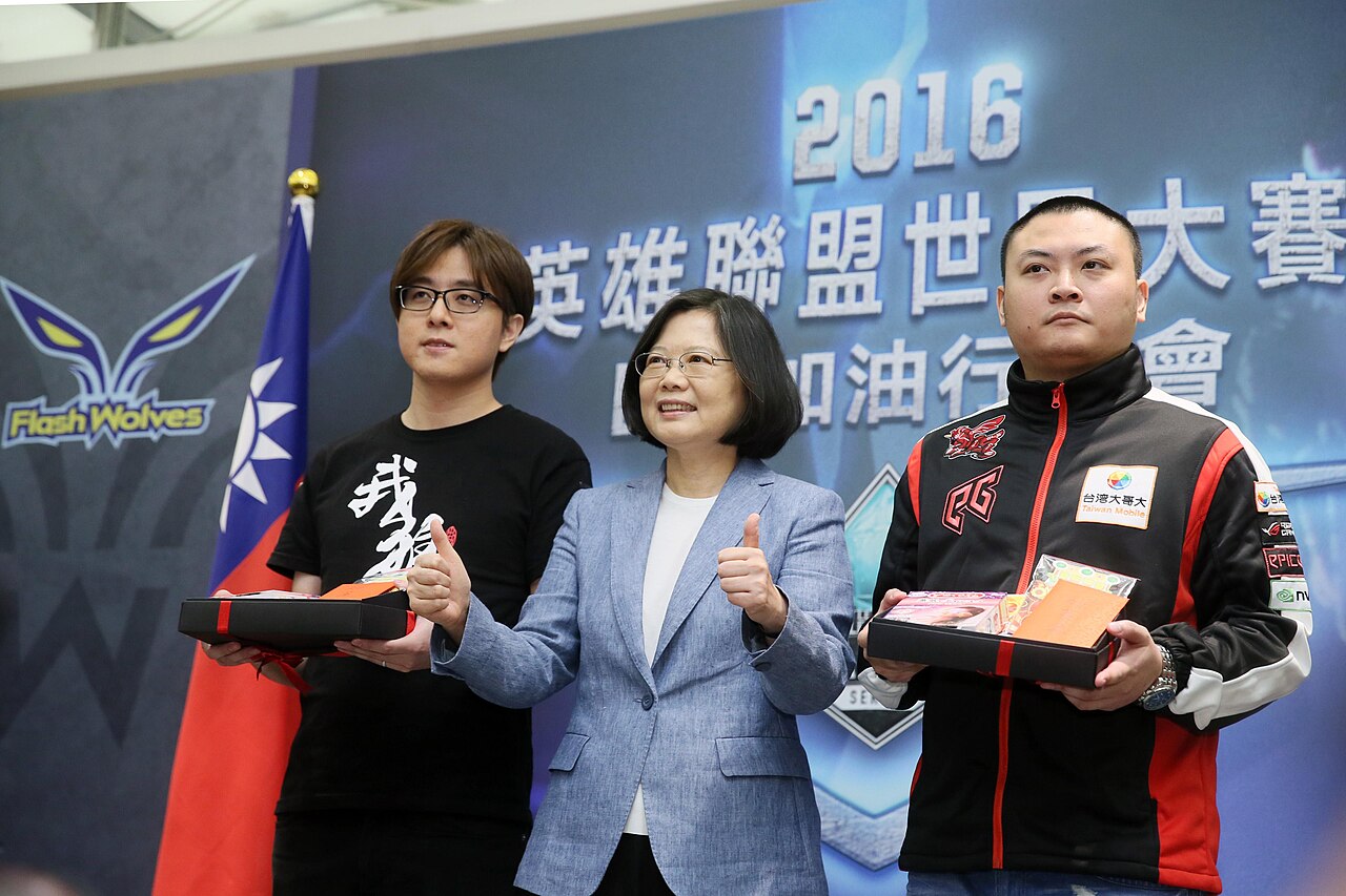 电竞赛事·电竞赛事舞台